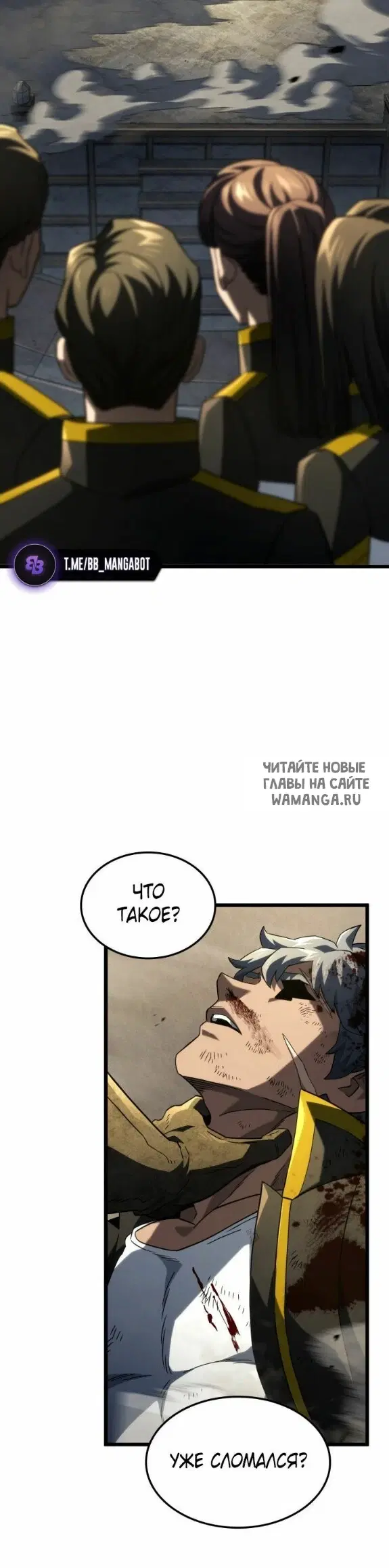 Page 16.000