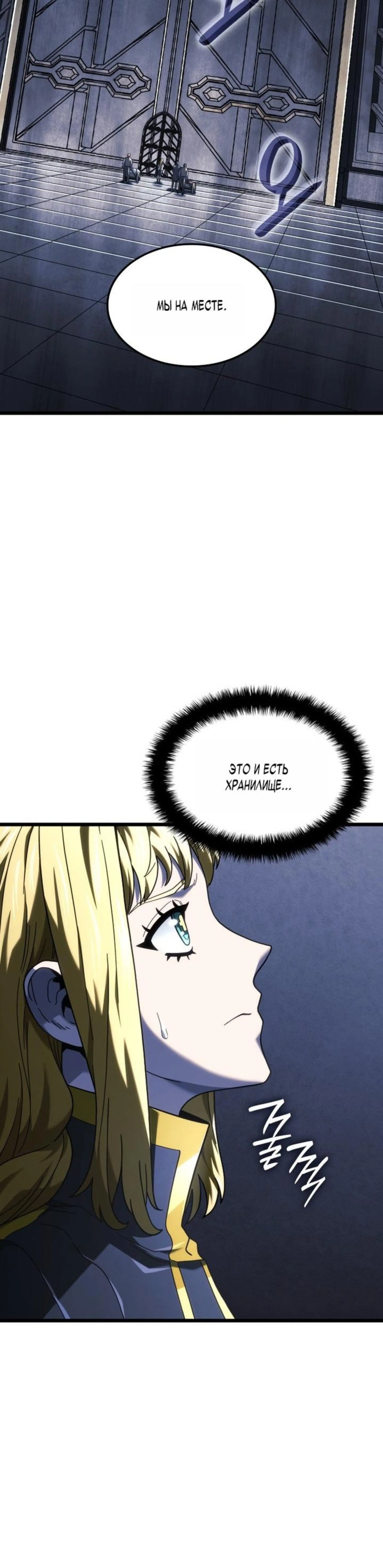 Page 16.002