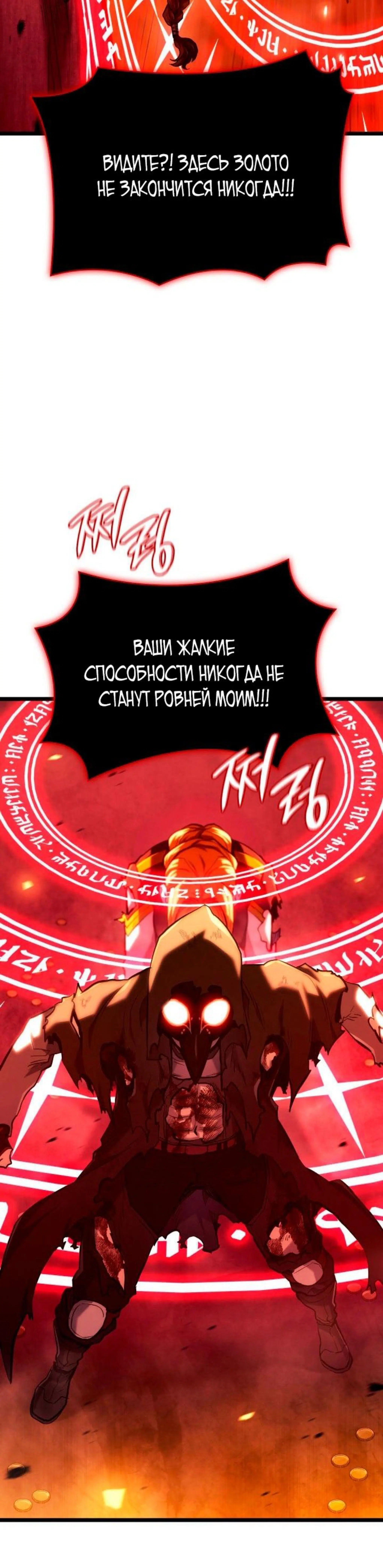 Page 16.002