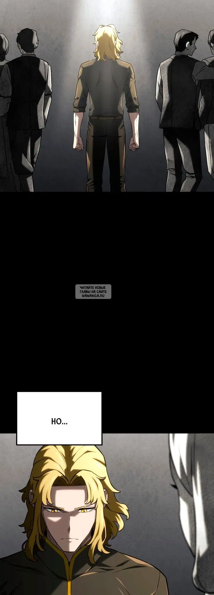 Page 16.000