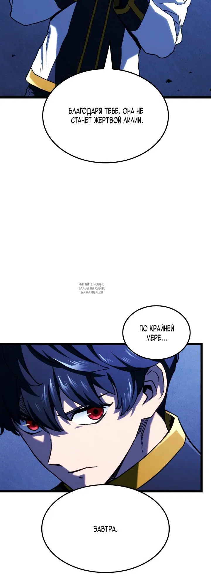 Page 16.000