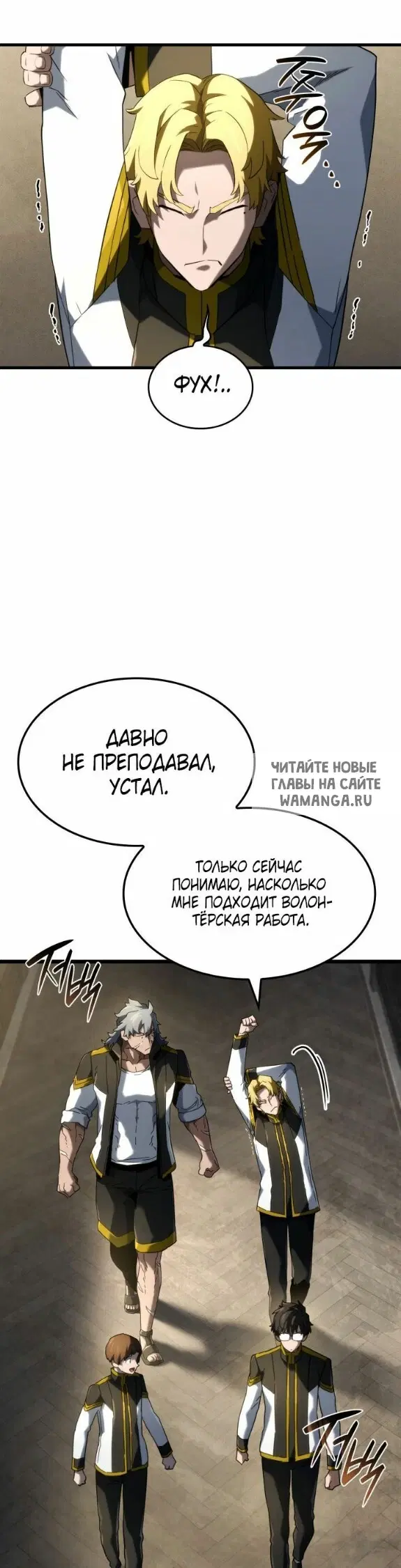 Page 17.000
