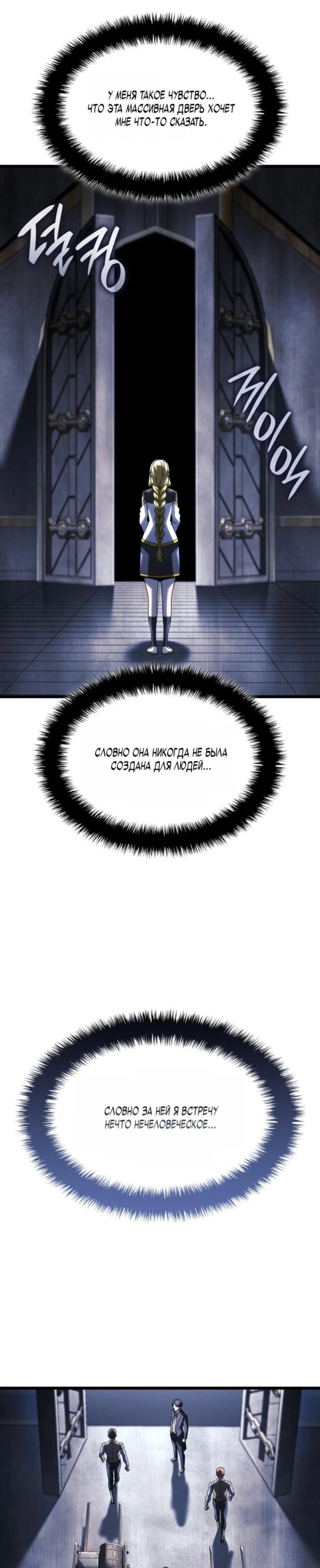 Page 17.000