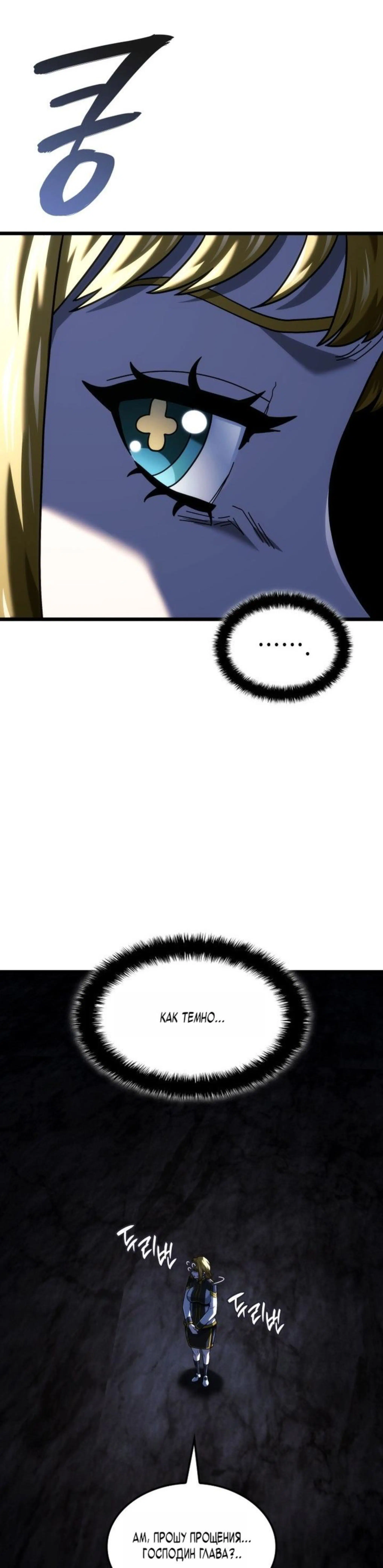 Page 17.002