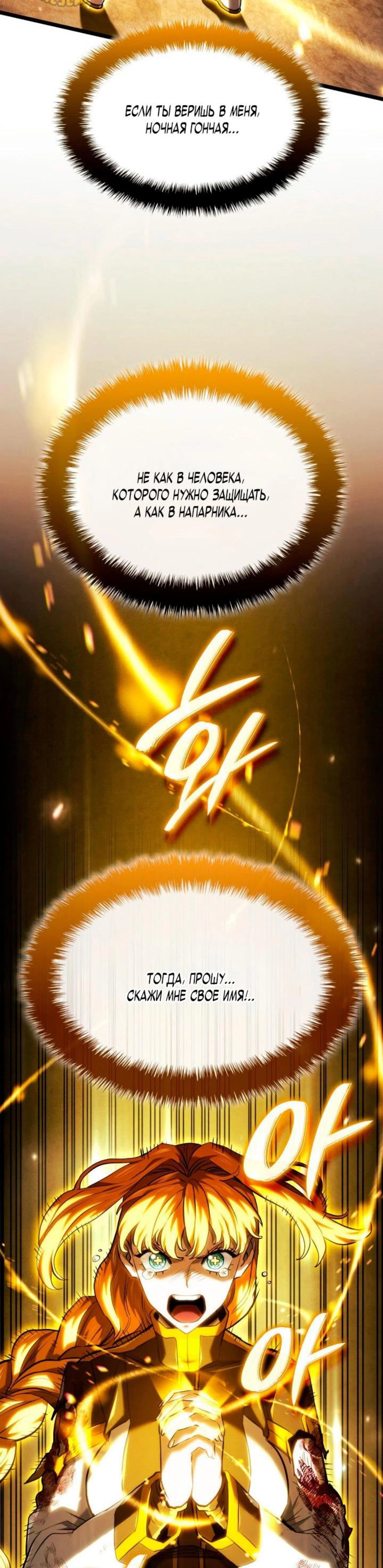 Page 17.002