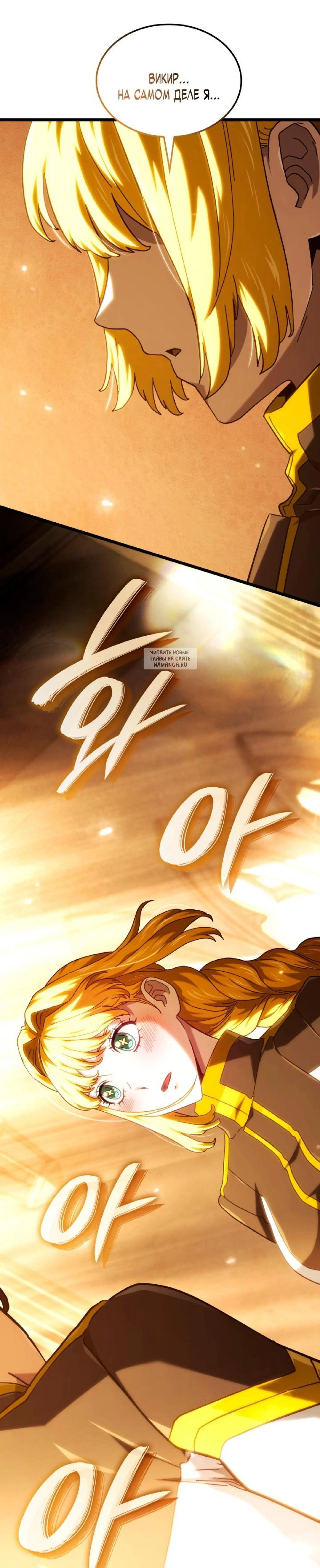 Page 17.001