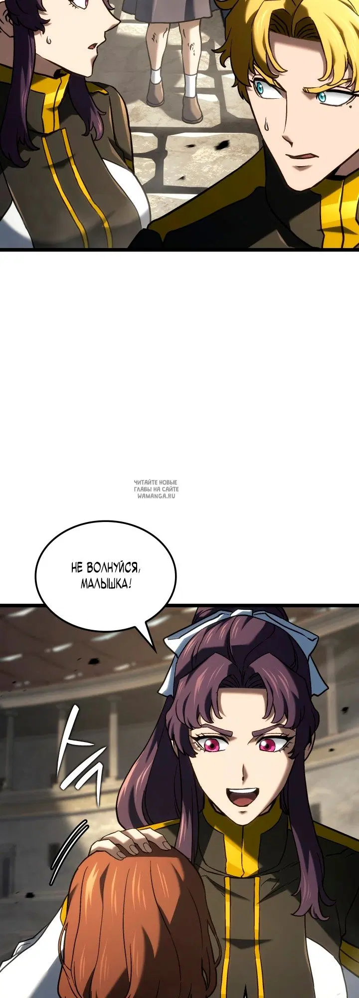 Page 17.000