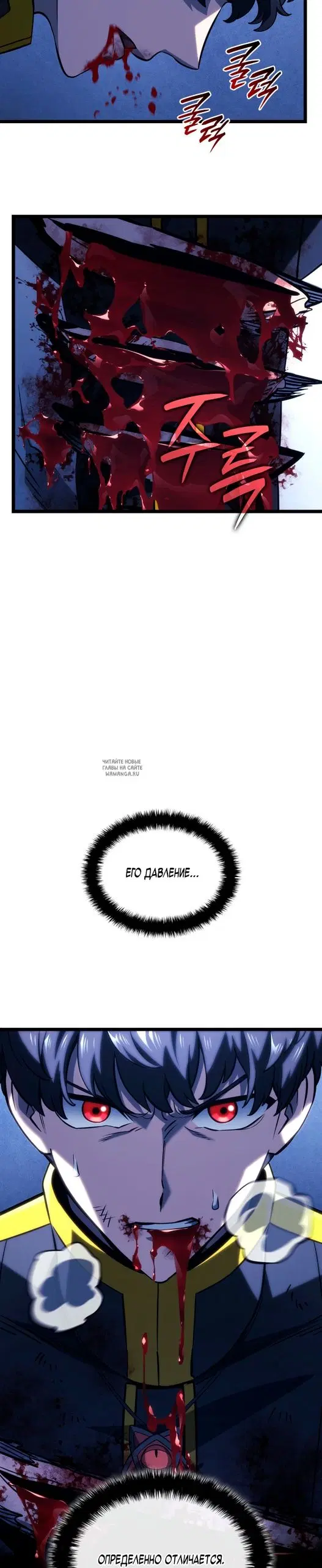 Page 17.000
