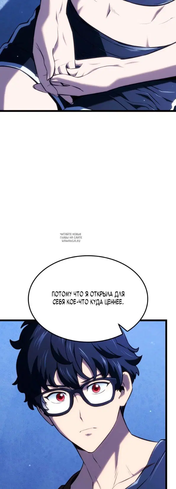 Page 17.000