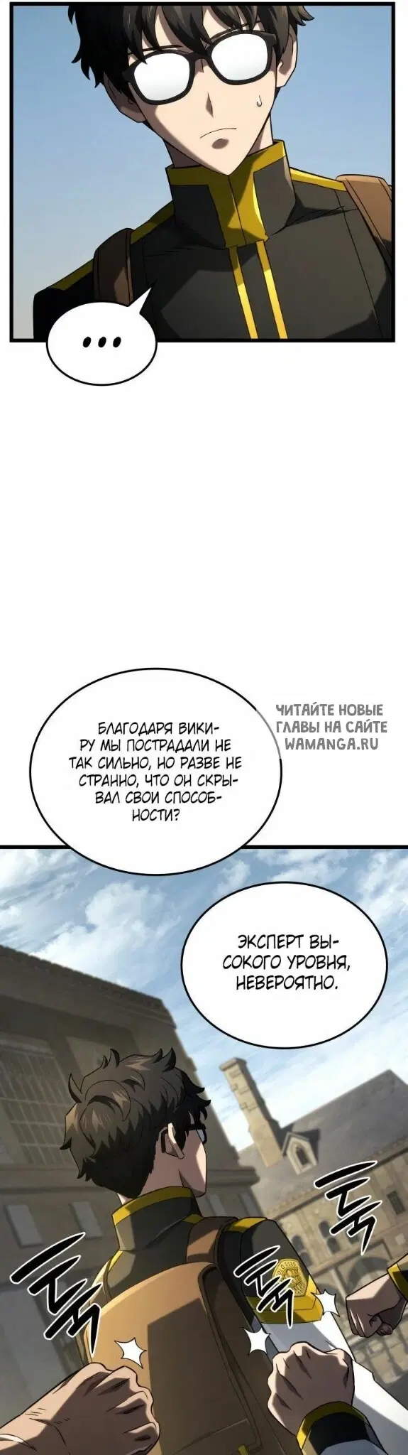 Page 18.000