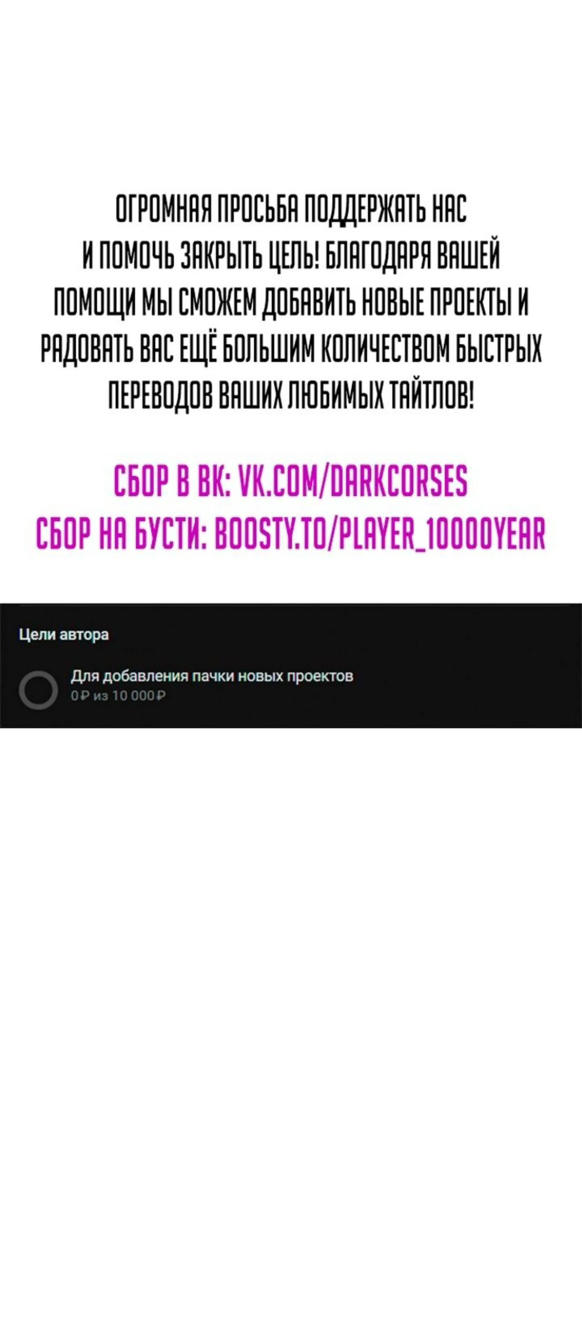 Page 18.002