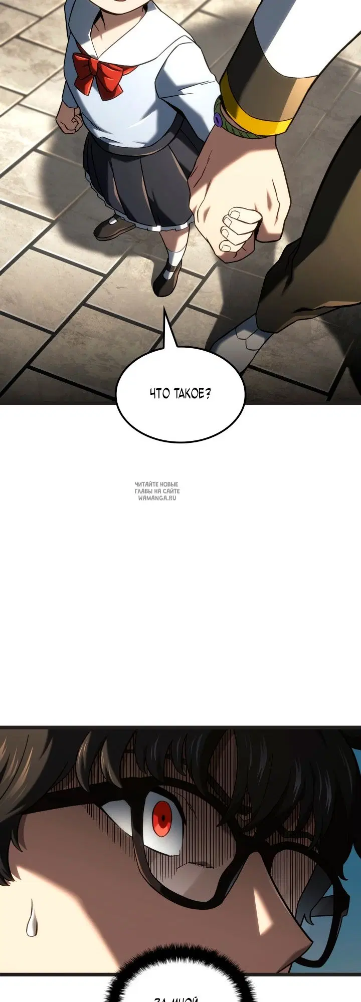 Page 18.000