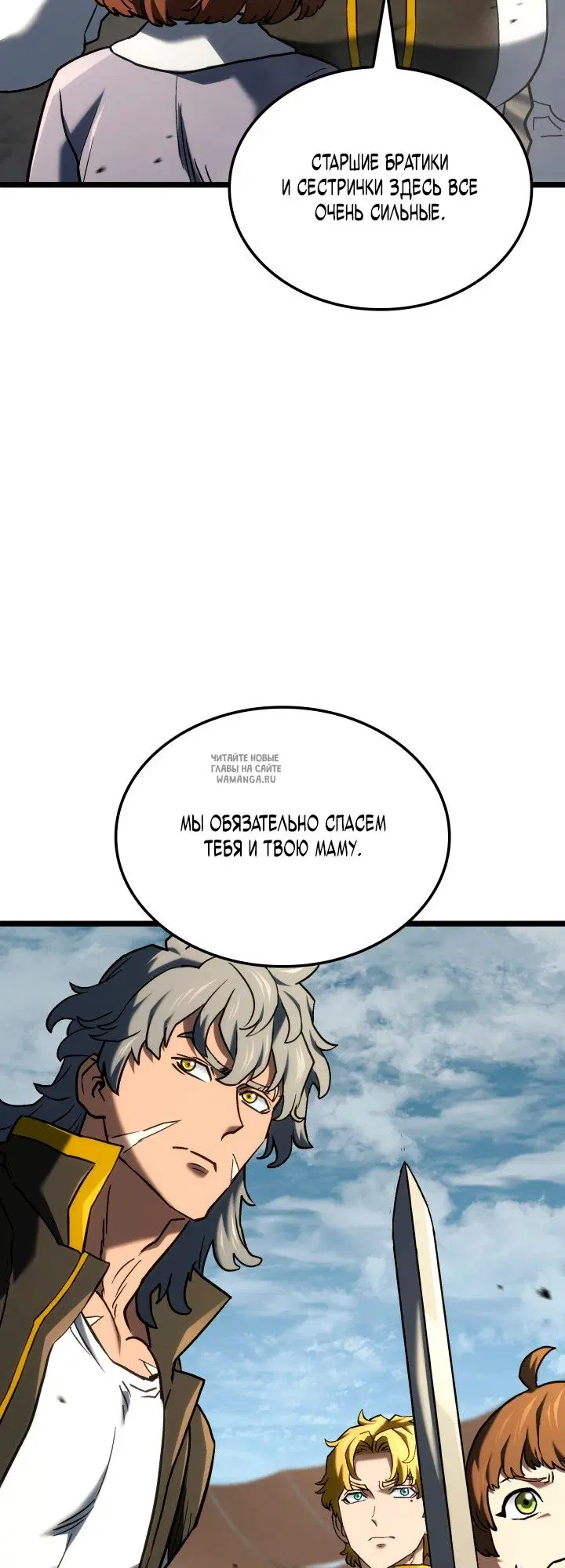 Page 18.000