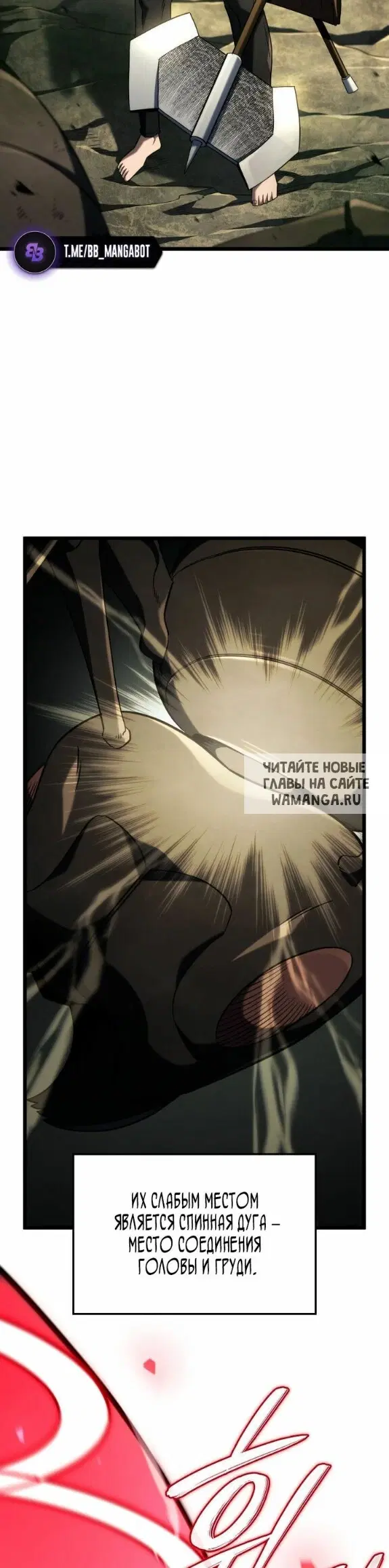 Page 19.000
