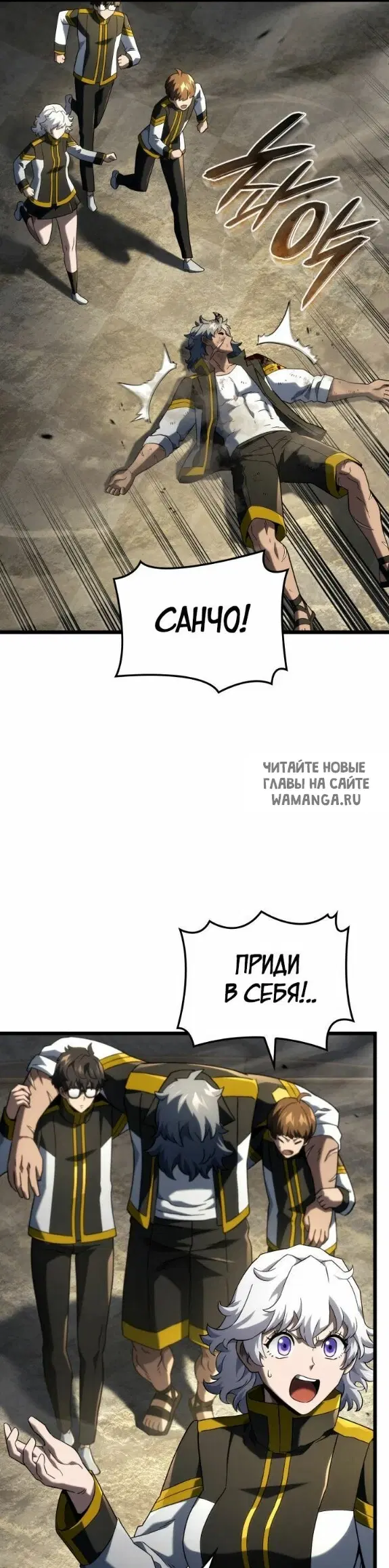 Page 19.000
