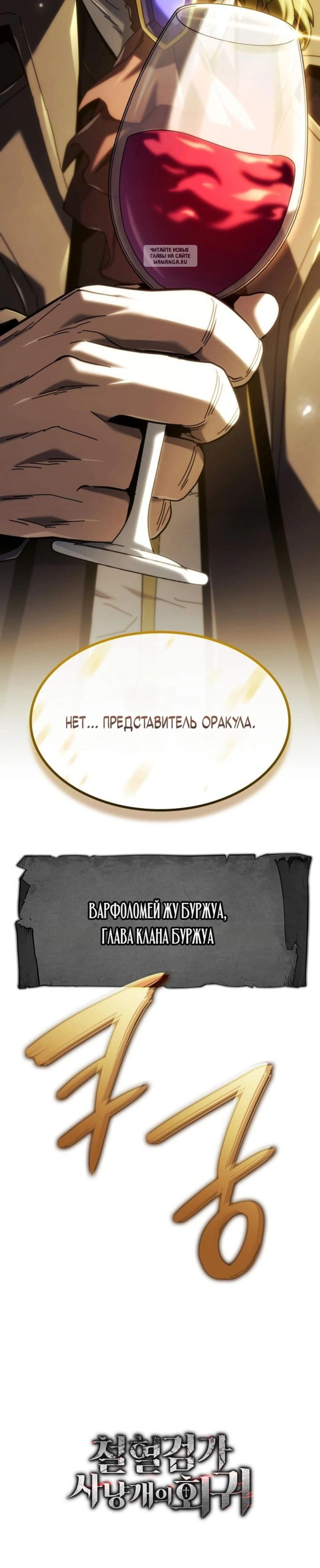 Page 19.001