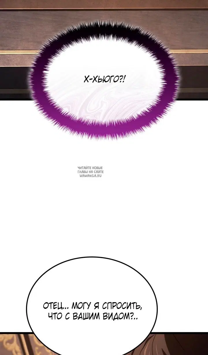 Page 100.000