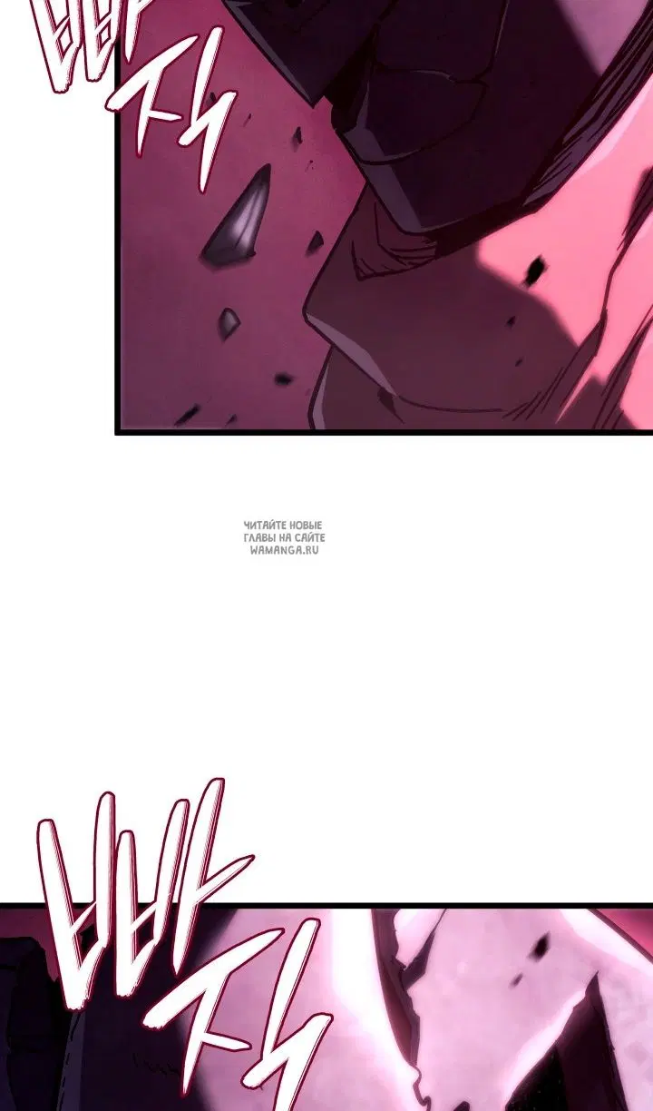Page 100.000