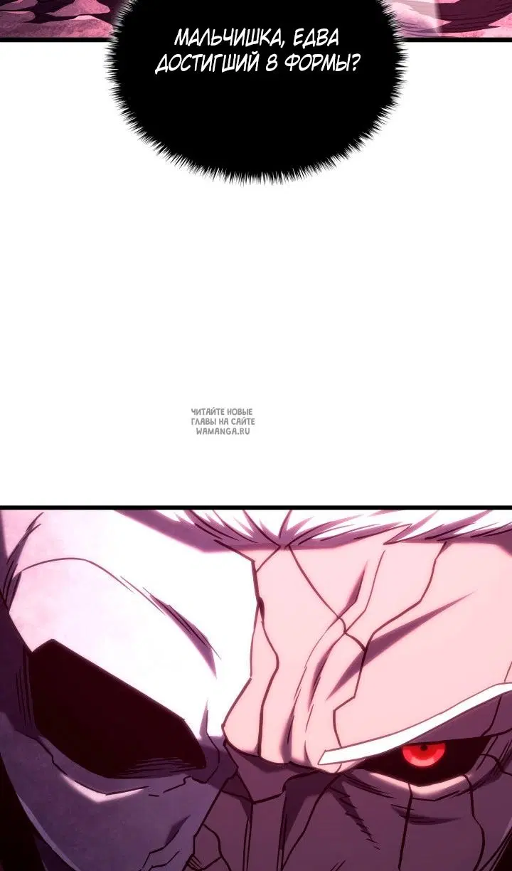 Page 101.000
