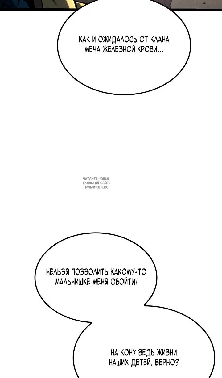Page 101.000