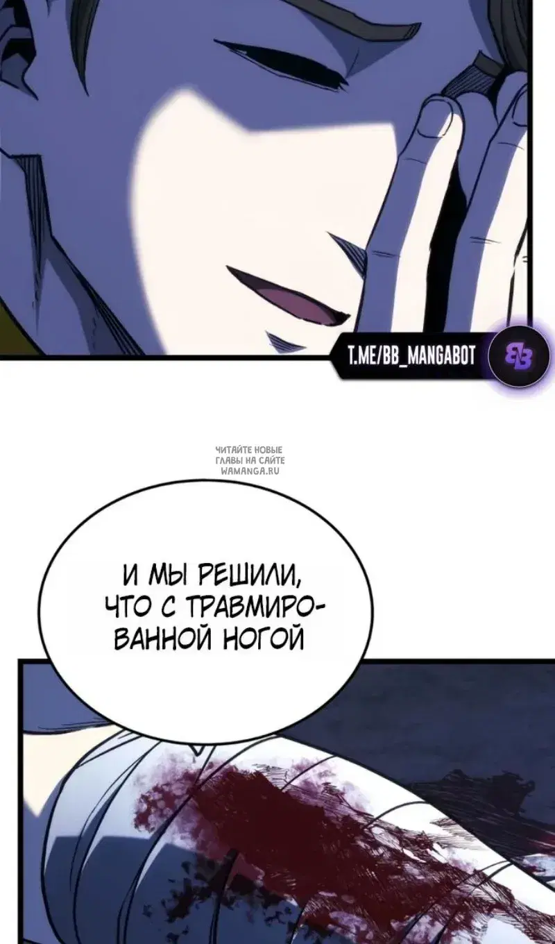 Page 101.000