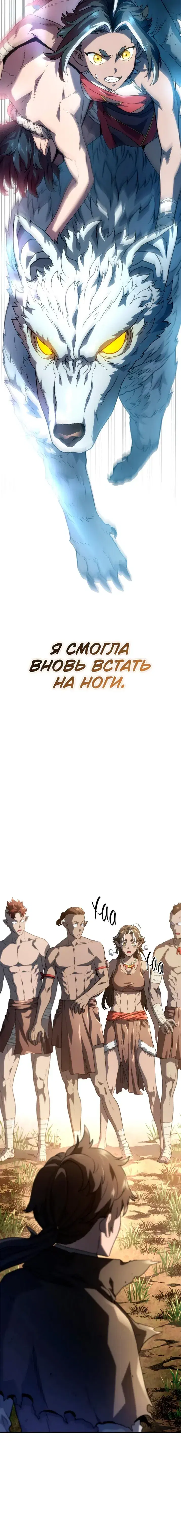 Page 10.001