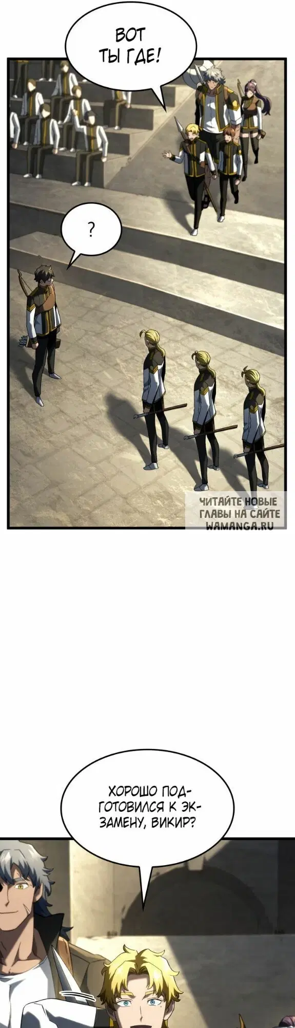 Page 10.000