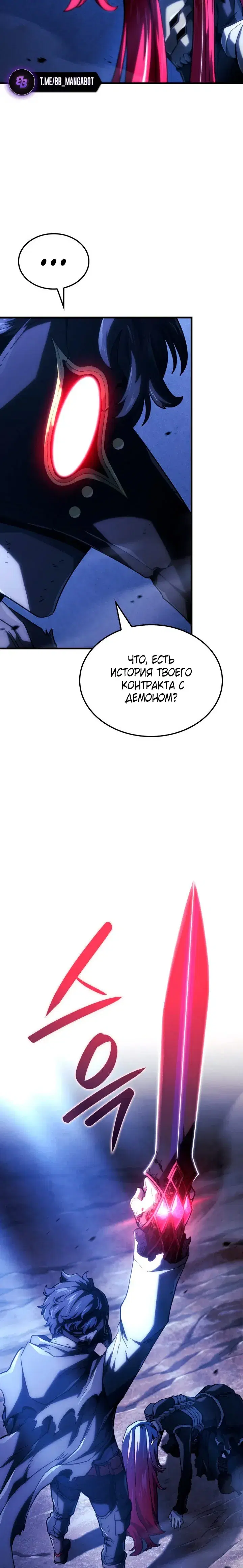 Page 10.001
