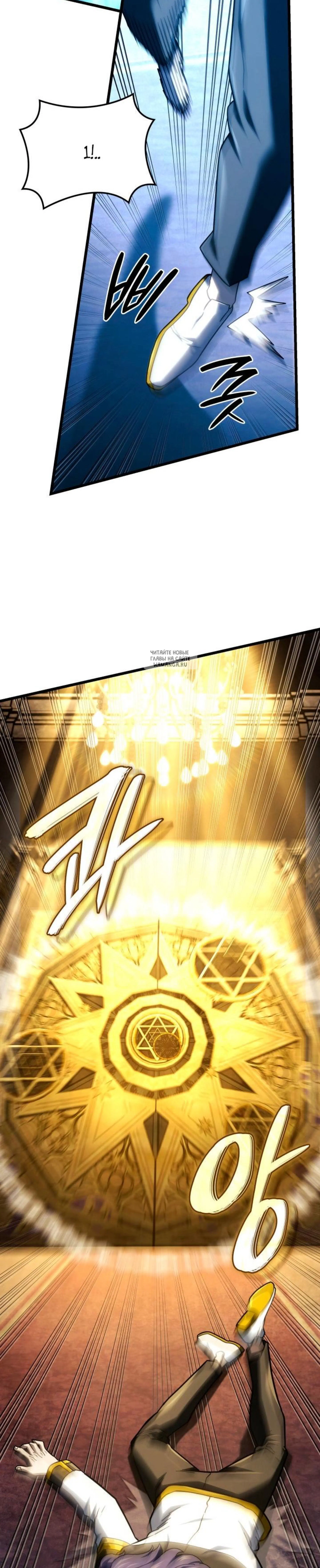 Page 10.001