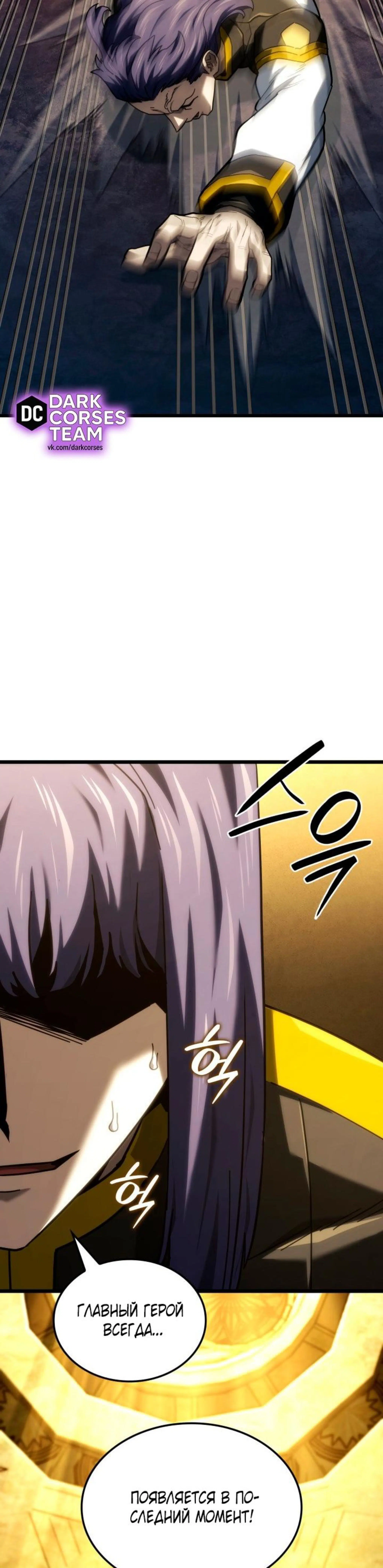 Page 10.002