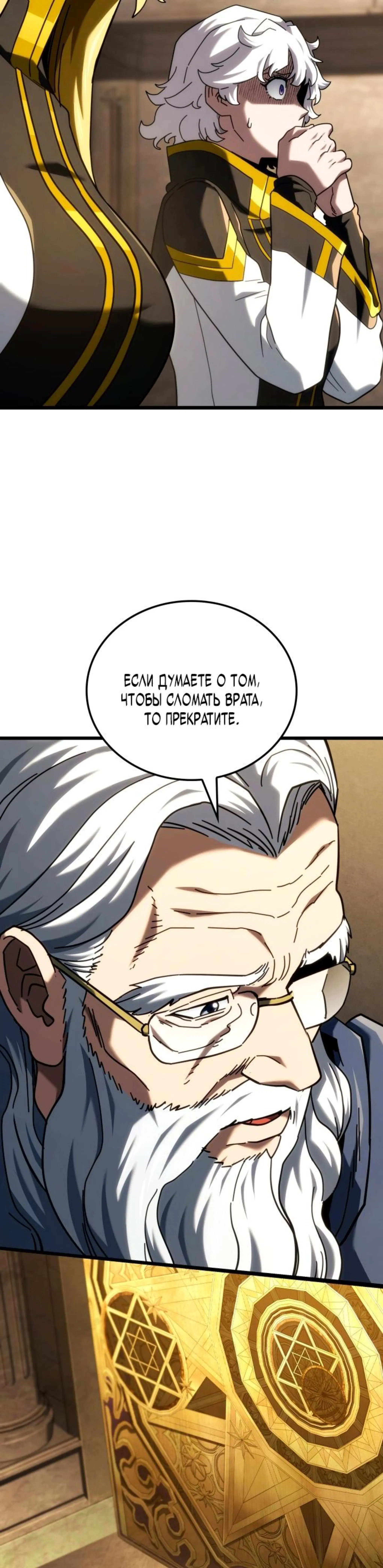 Page 10.002