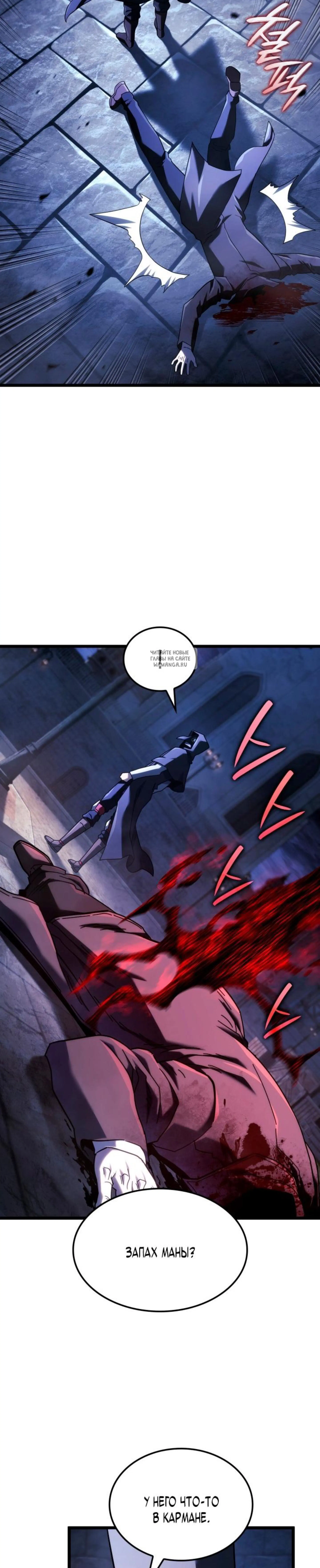 Page 10.001