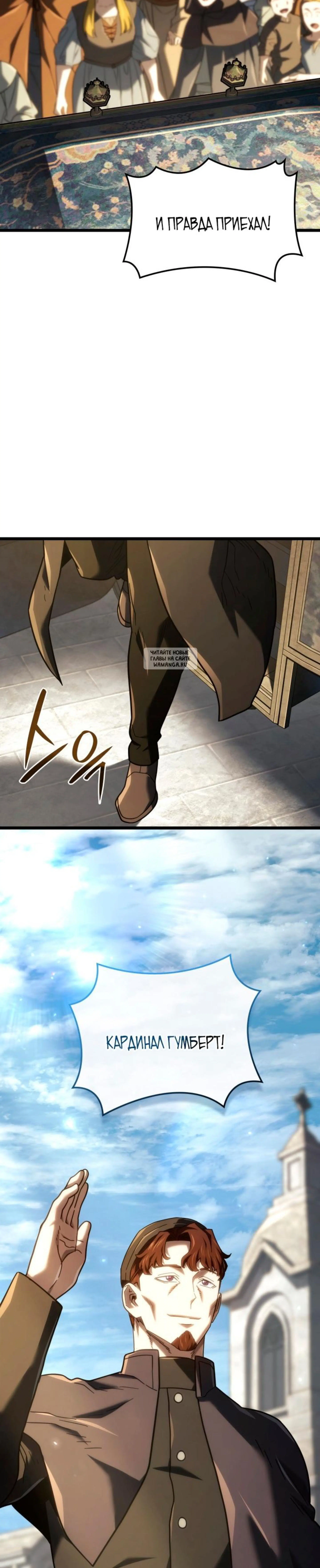 Page 10.001