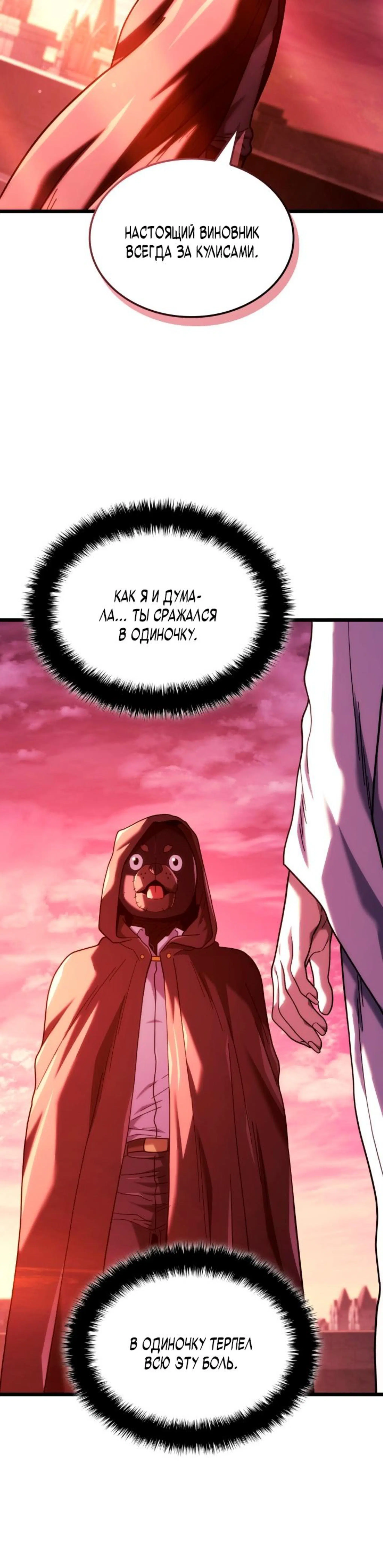 Page 10.002