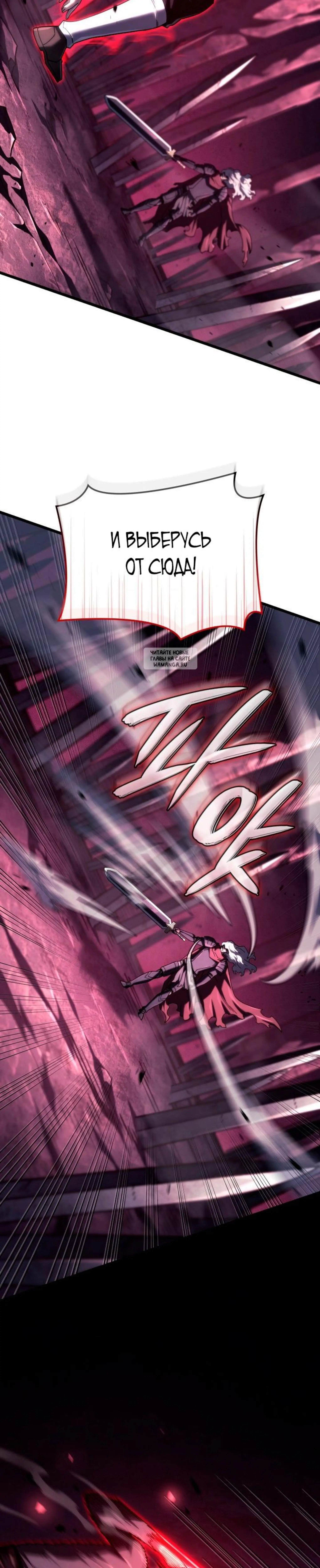 Page 10.001