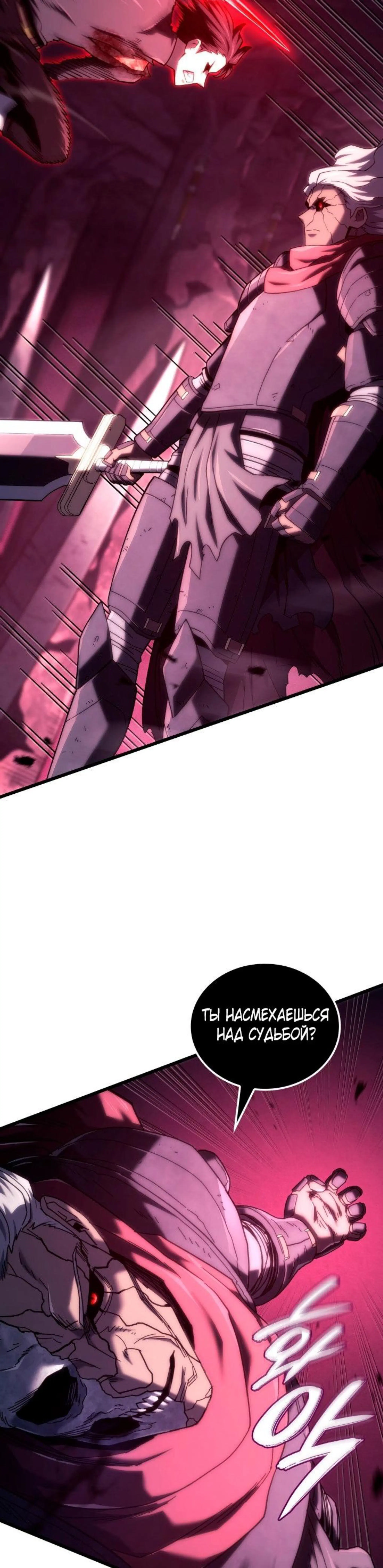 Page 10.002