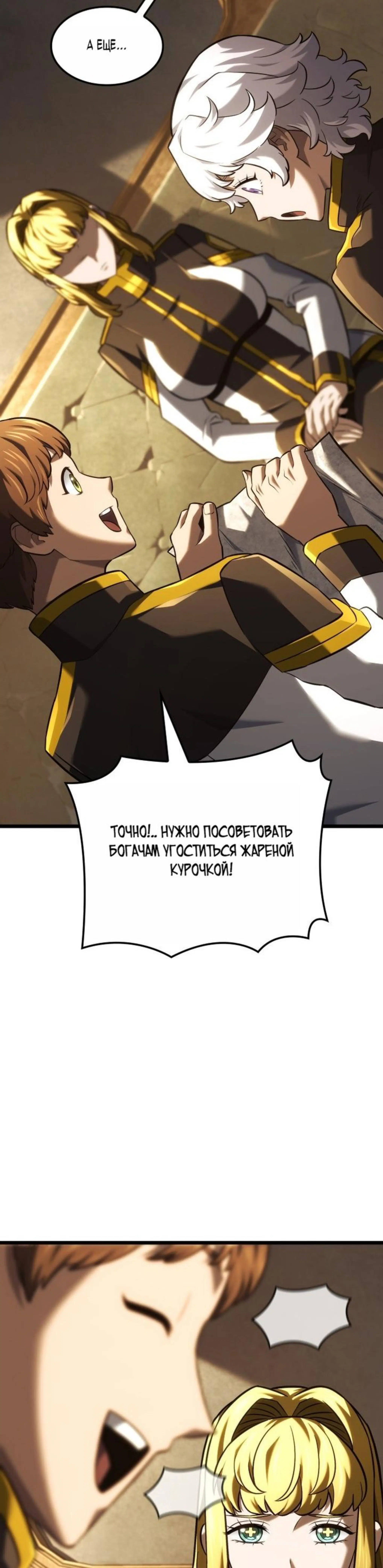 Page 10.002