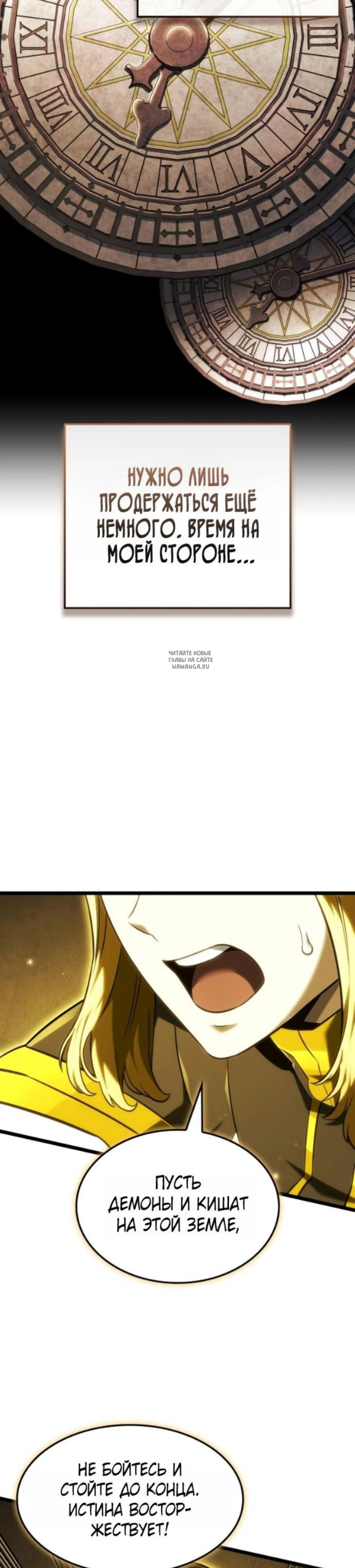 Page 10.001