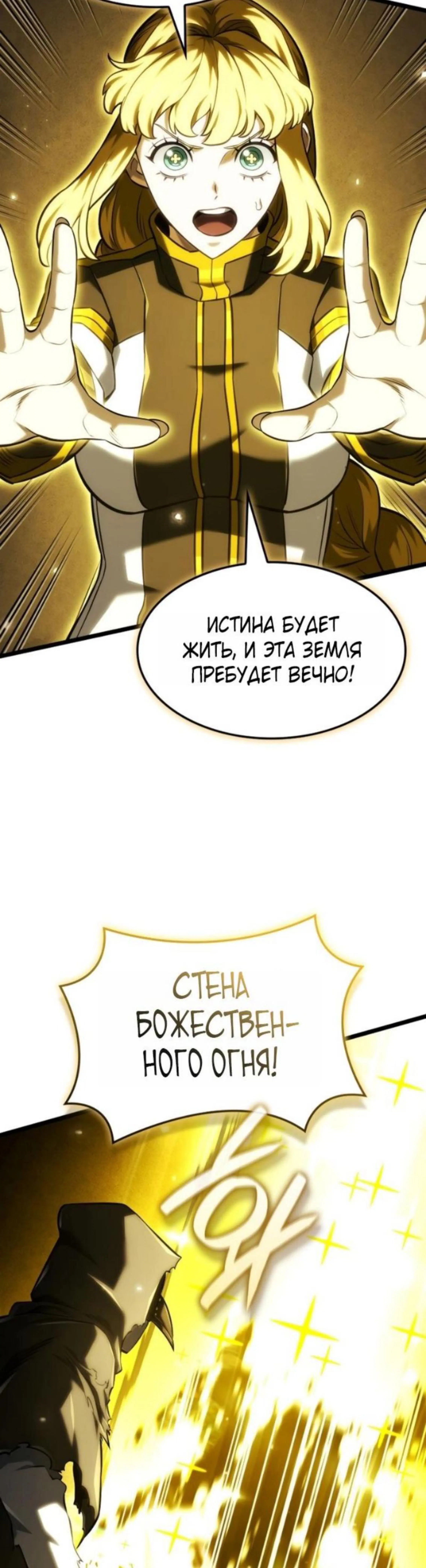 Page 10.002