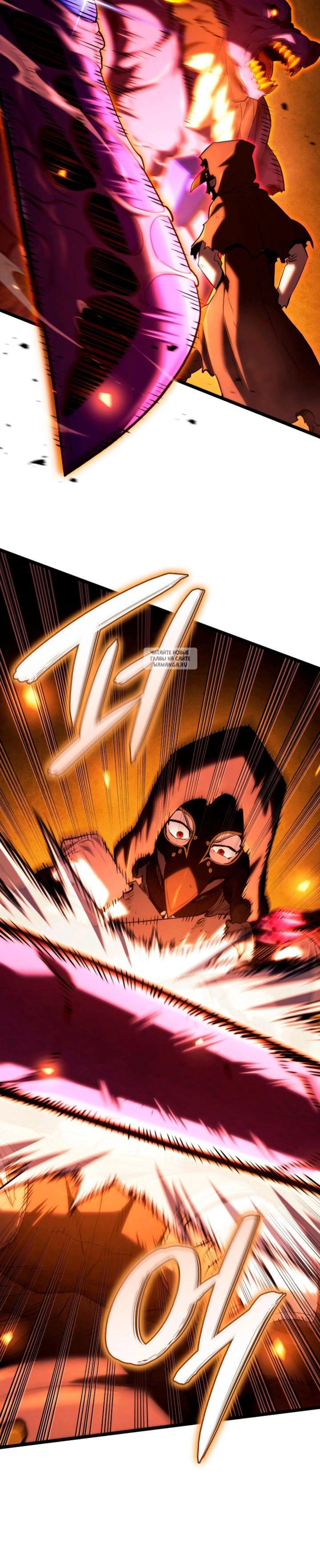 Page 10.001