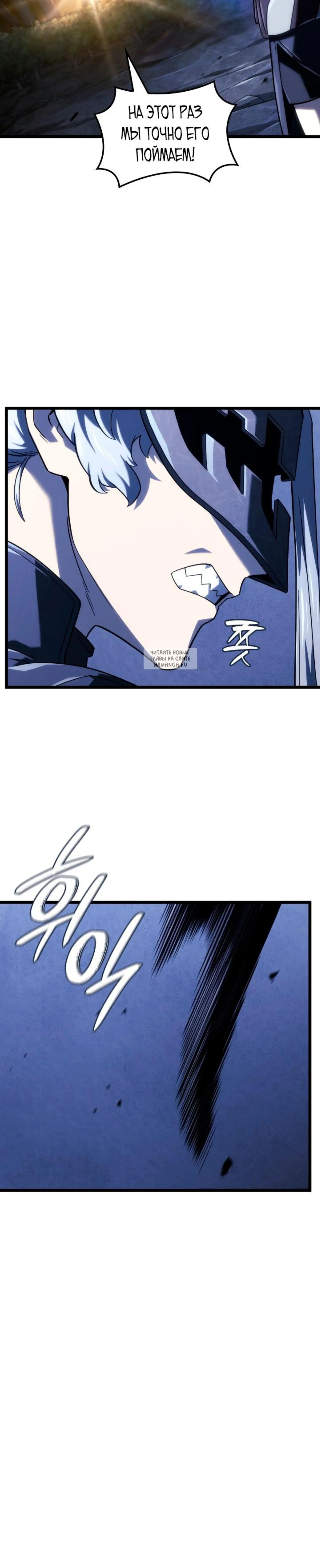 Page 10.001