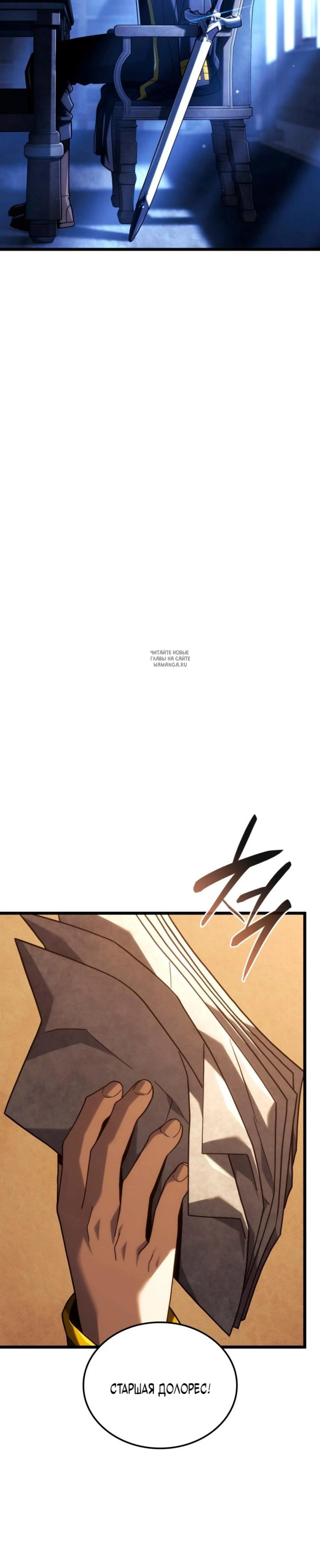 Page 10.001