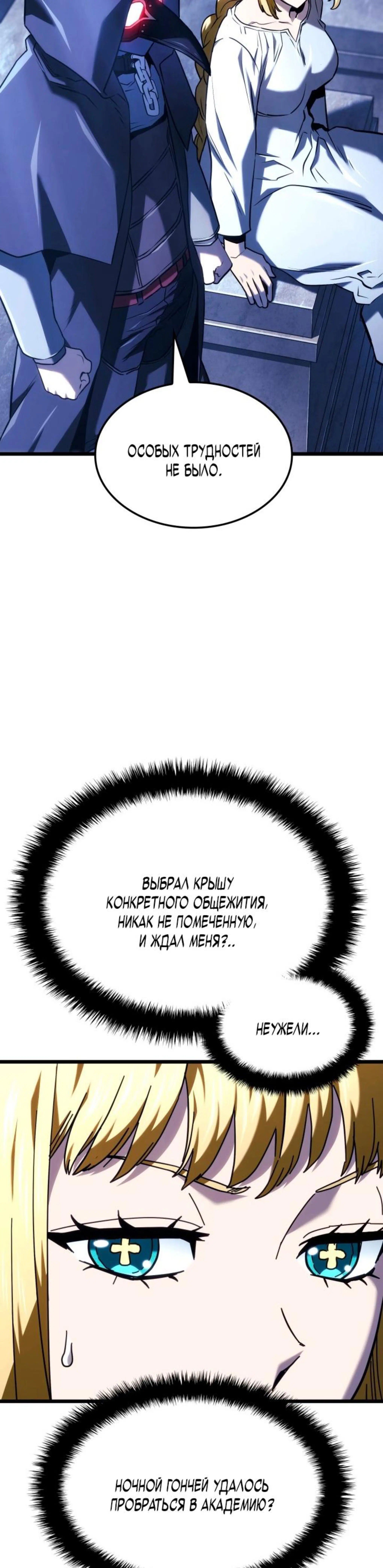 Page 10.002
