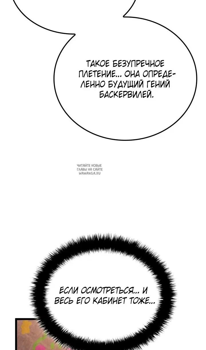 Page 102.000