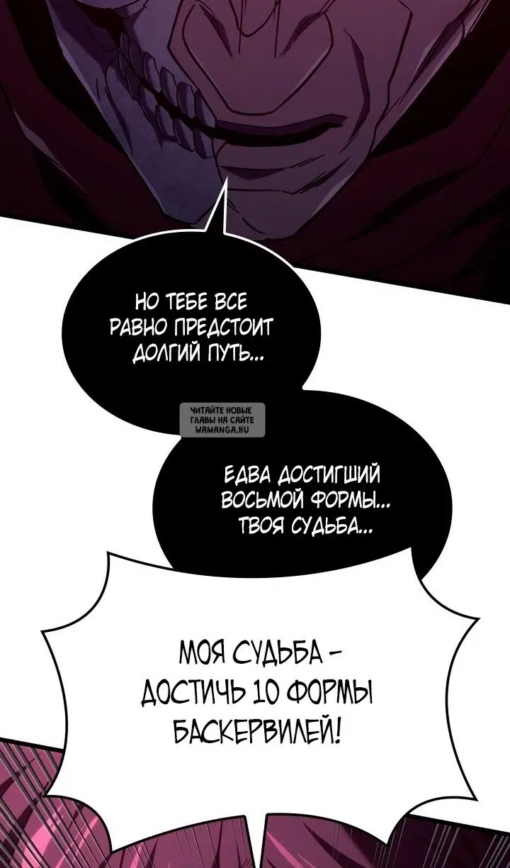 Page 102.000