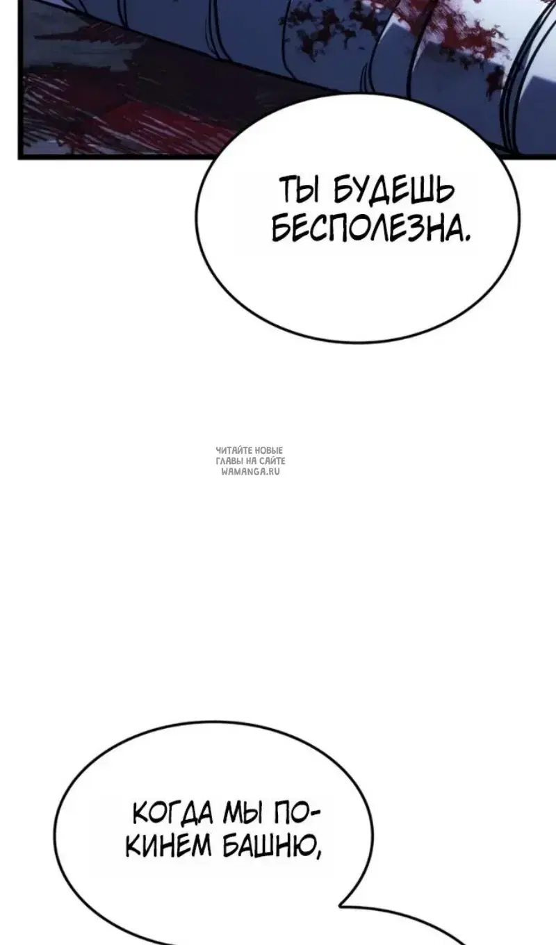 Page 102.000