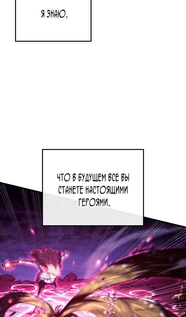 Page 103.000