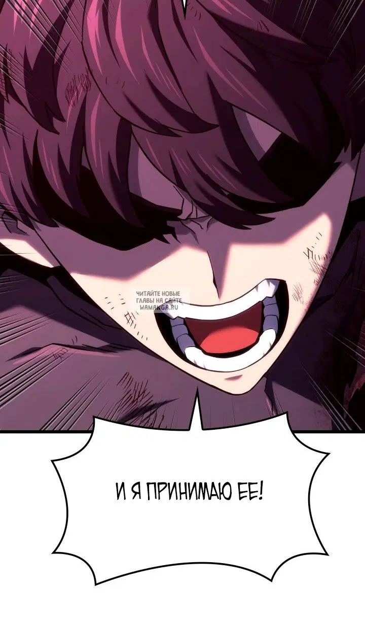 Page 103.000