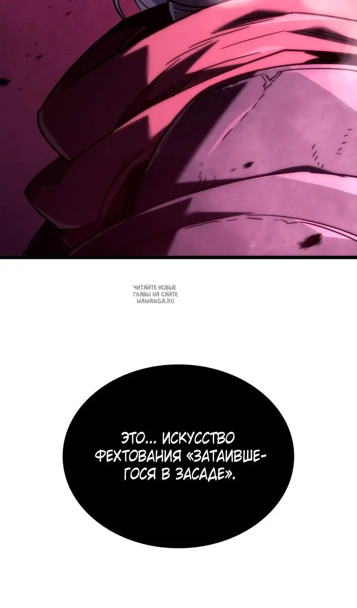 Page 104.000