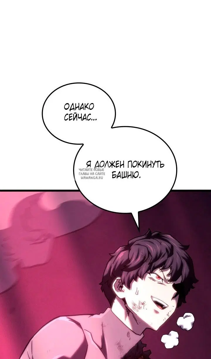 Page 104.000